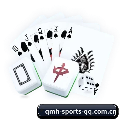 球盟会 发展历程（QMH）